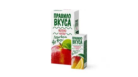 Правило вкуса