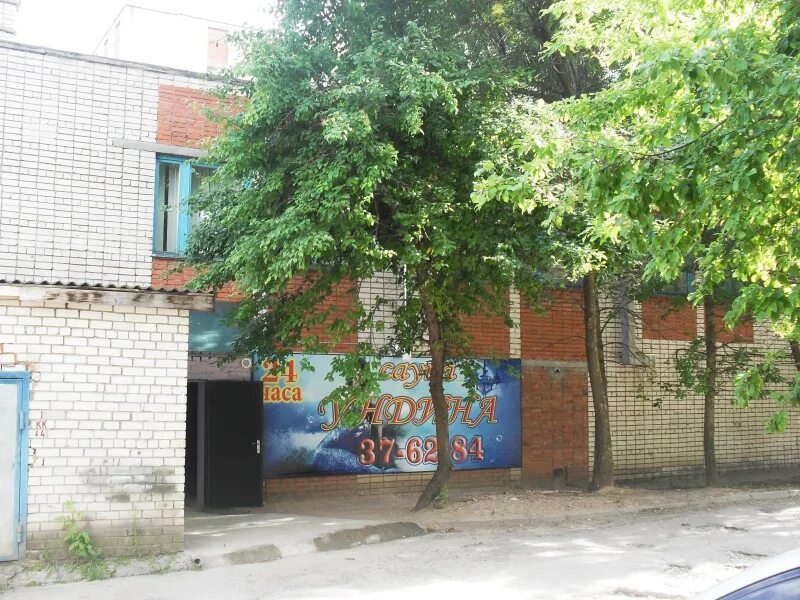 Большевистская 81а саранск. Магазин японец славгород. Баня 5 саранск. Сауна спа саранск юго запад. Парус саранск баня.