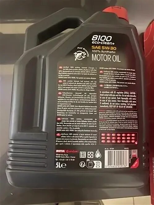 Моторное масло motul 4000 motion 15w50 5 л. Мотюль acea а6/b6. Motul 8100 eco-lite 5w-30. Motul 5w30 8100 eco-clean. Motul 8100 eco-clean 5w30, 1л.