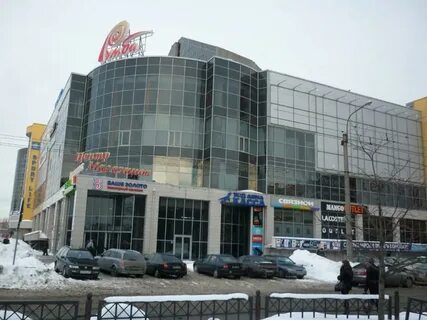 Тц румба
