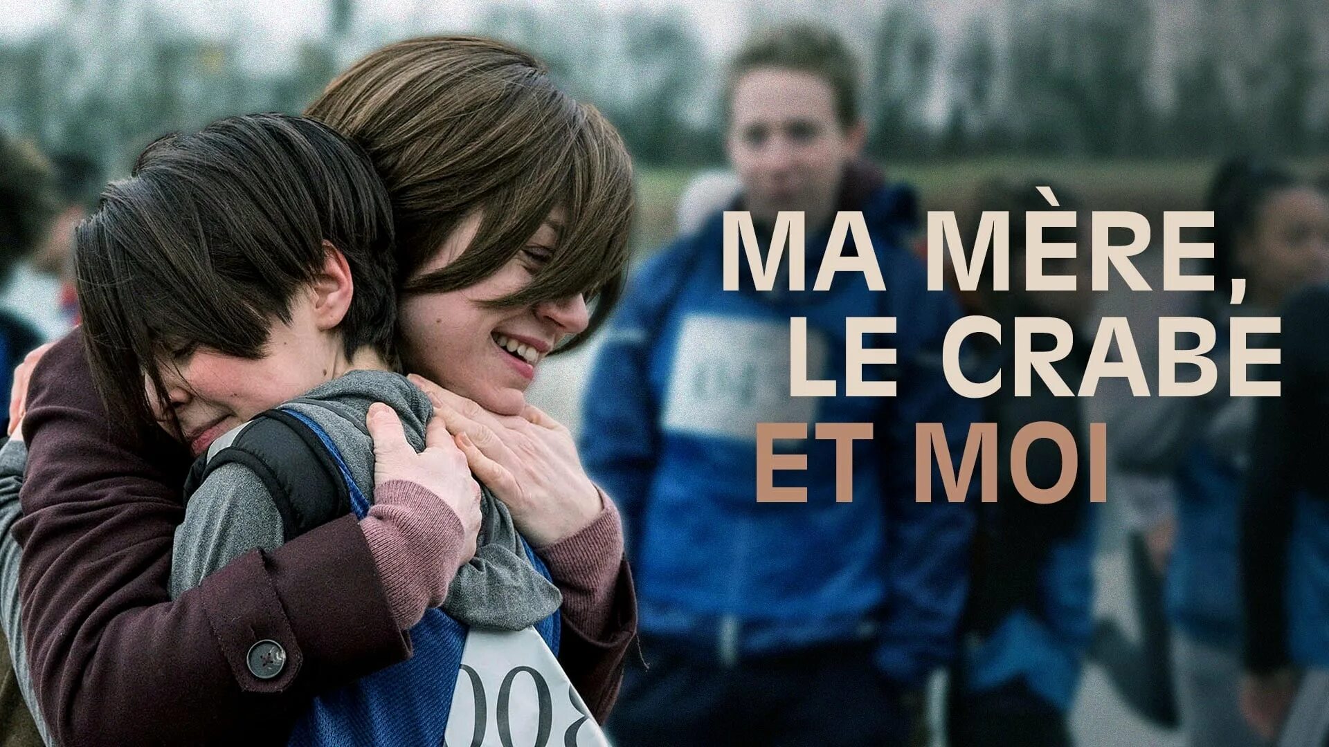 Ma mere est. Mine et moi. Mon amant, moi… Et ma mere [2010 г., DVDRIP].