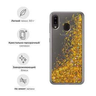 Самсунг а35 днс