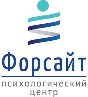 Форсайт