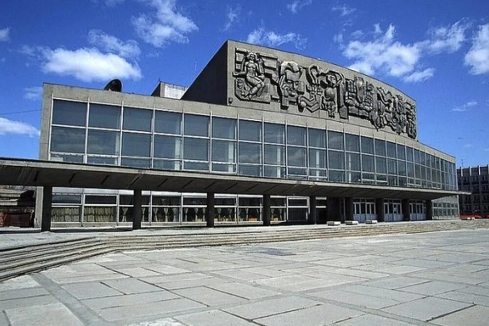 Дворец молодежи ганоу со. Дворец молодёжи екатеринбург. ленина 1 екатеринбург дворец. ганоу со дворец молодежи екатеринбург.