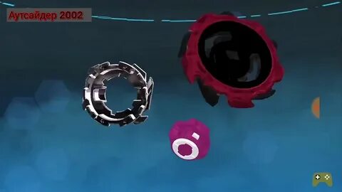 Отсканировать видео