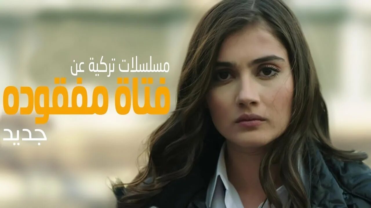 Zaboni shirin