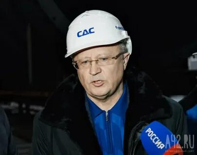 Владелец шахты листвяжная