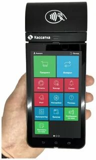 Касса касатка