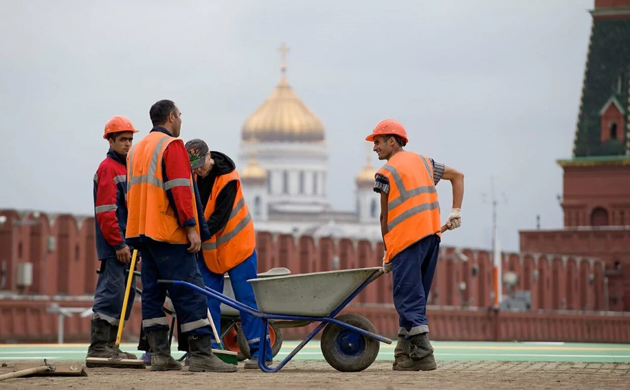 Российские трудовые мигранты