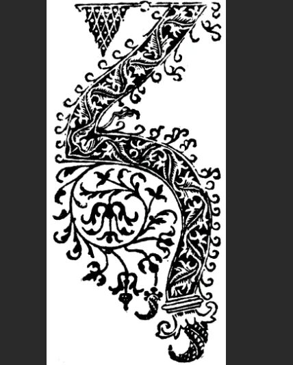 славянская буквица каллиграфия. буквица буква з. з старославянская. красивіе закглавніе букві. буквица гервь.