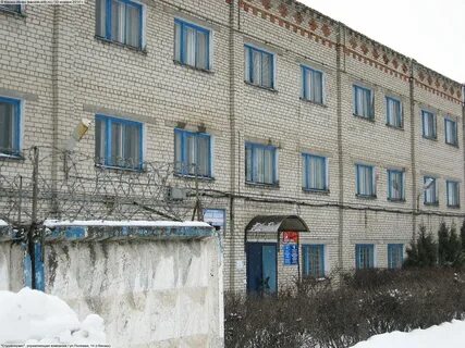 Пути канаш