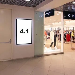 Орджоникидзе 11 дисконт магазины список