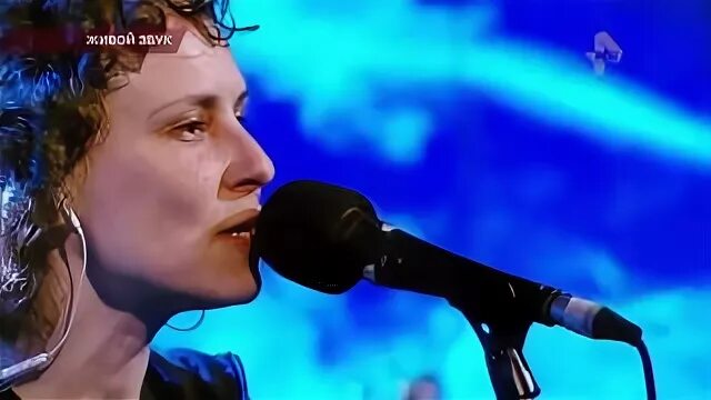 Чичерина ветер перемен