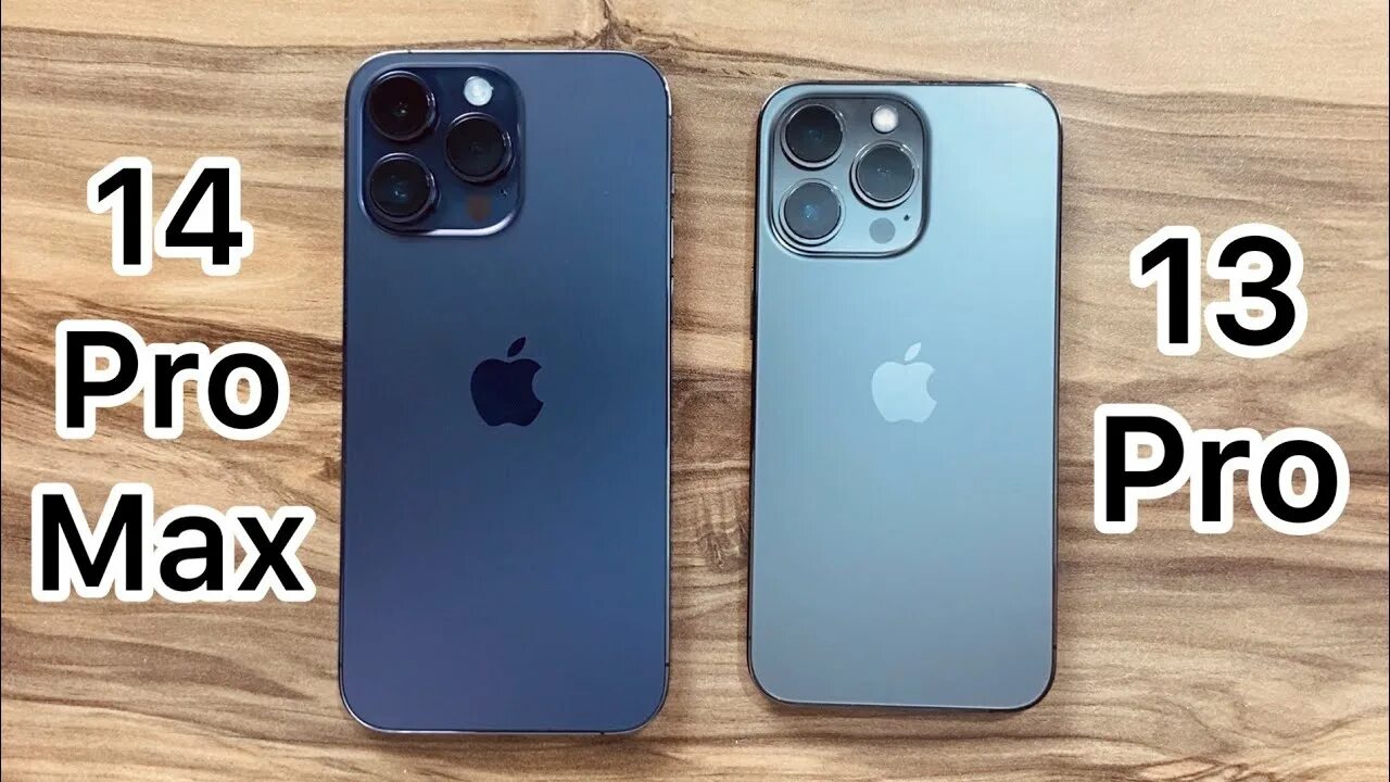 Iphone 14 Pro Max. 13 Pro vs 14 Pro. Iphone 14 Pro vs 13 Pro. Iphone 14 Pro vs Pro Max. Будет ли 14 pro