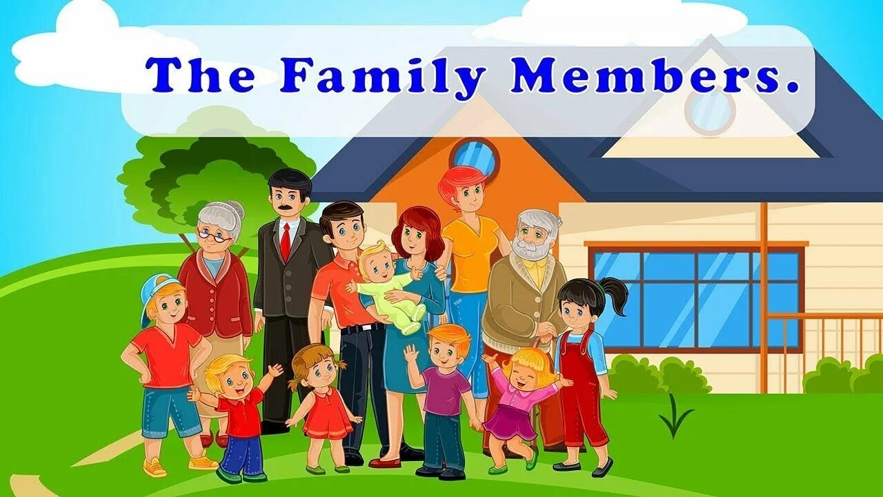 A member of the Family. Игра Family in English. Большая семья на английском. Картинка семьи для английского языка. Картинка семья на английском