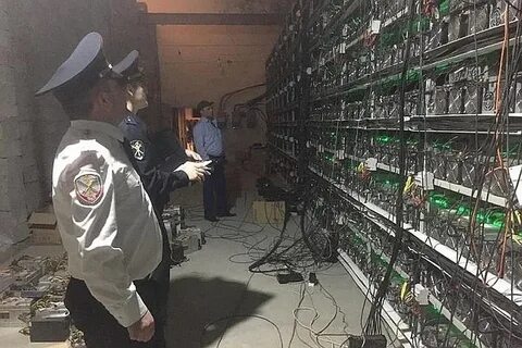 Майнить запрещено