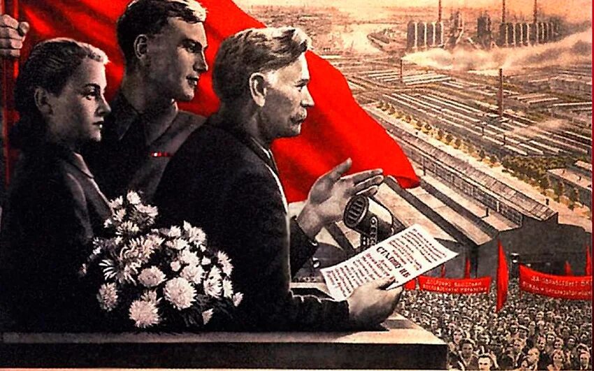Послевоенные восстановленные. Послевоенный период ссср. культура в послевоенные годы. культура ссср.