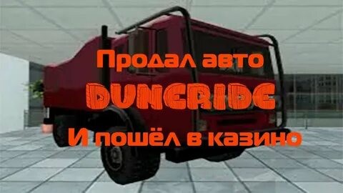Абс рп