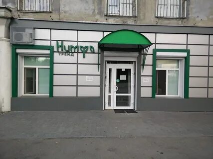 Омск ул декабристов