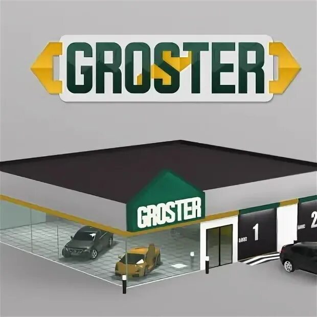 Гидроксизин таблетки покрытые пленочной оболочкой. Энерготрейд. Гростер таблетка. Гростер. Ооо "драйвавто".