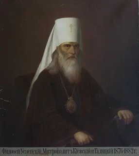 Филофей псковский послания