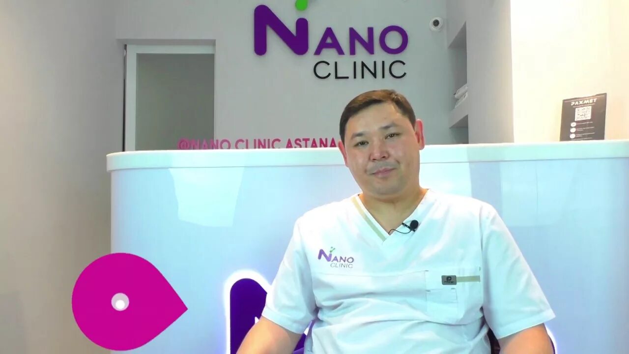 Nano medical clinic logo. Nano clinic. Nano medical clinic. Нано кл. Nano medical clinic ташкент биопсия.
