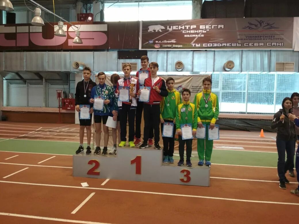 Северный поселок центр пятиборья. Школа спортивного олимпийского резерва на северной. Спортивная школа пятиборья. Соревнования по пятиборью. Современное пятиборье соревнования.