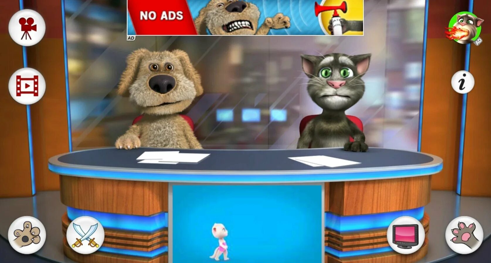 Talking Tom and Ben News. Бен из игры мой говорящий том. Талкинг Бен и Талкинг том. Говорящий том и Бен новости.