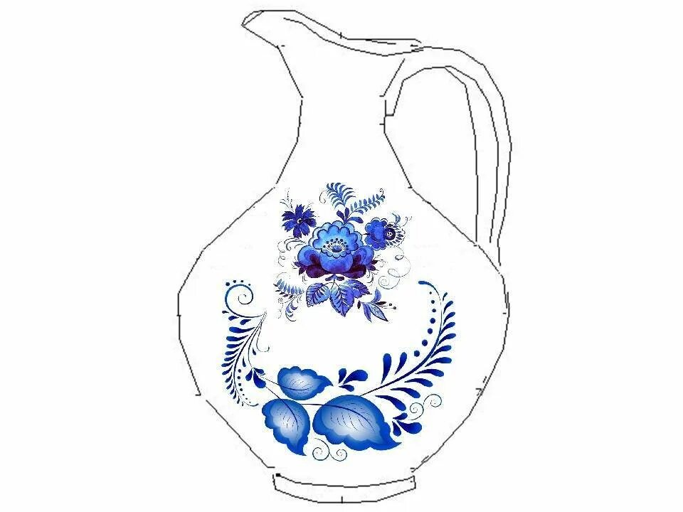 Силуэты посуды для гжельской росписи. Чайник гжельской росписи для детей. Кувшин гжель рисунок 5 класс. Гжельская роспись кувшин рисунок. Кувшин гжель карандашом.