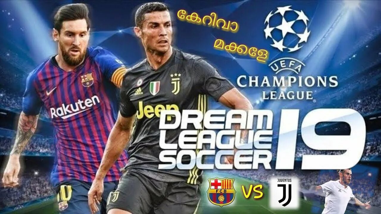 Dream league soccer 2019 mod apk. Dream league uefa champions 2019. dls 2019 mod champions league. dream league soccer 2025. dream league soccer 2025.