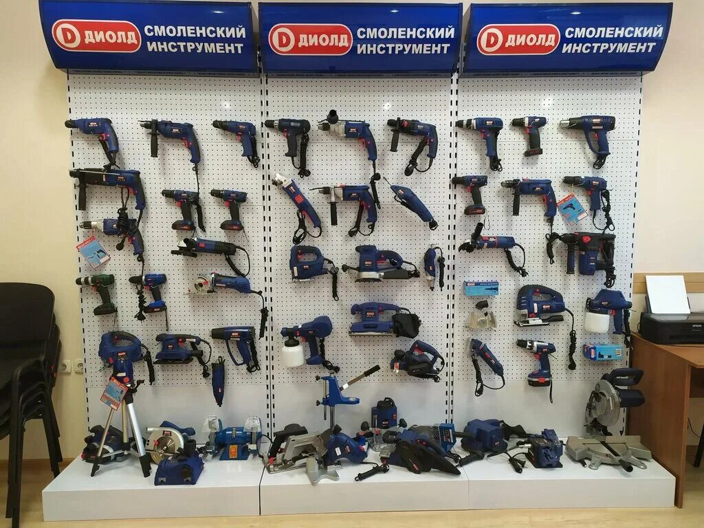 лого. смоленский инструмент. диолд эш-0. импакт диолд. импакт диолд.
