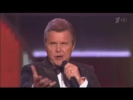 Лещенко мы единое целое слушать