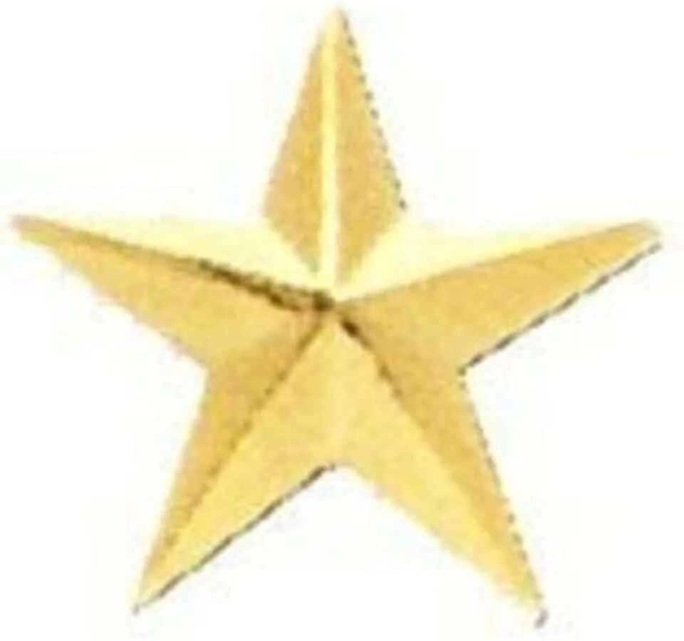 Colt gold d 4170. Кольт 1911 золотой. Одеколон наша армия. Army gold. Army gold.