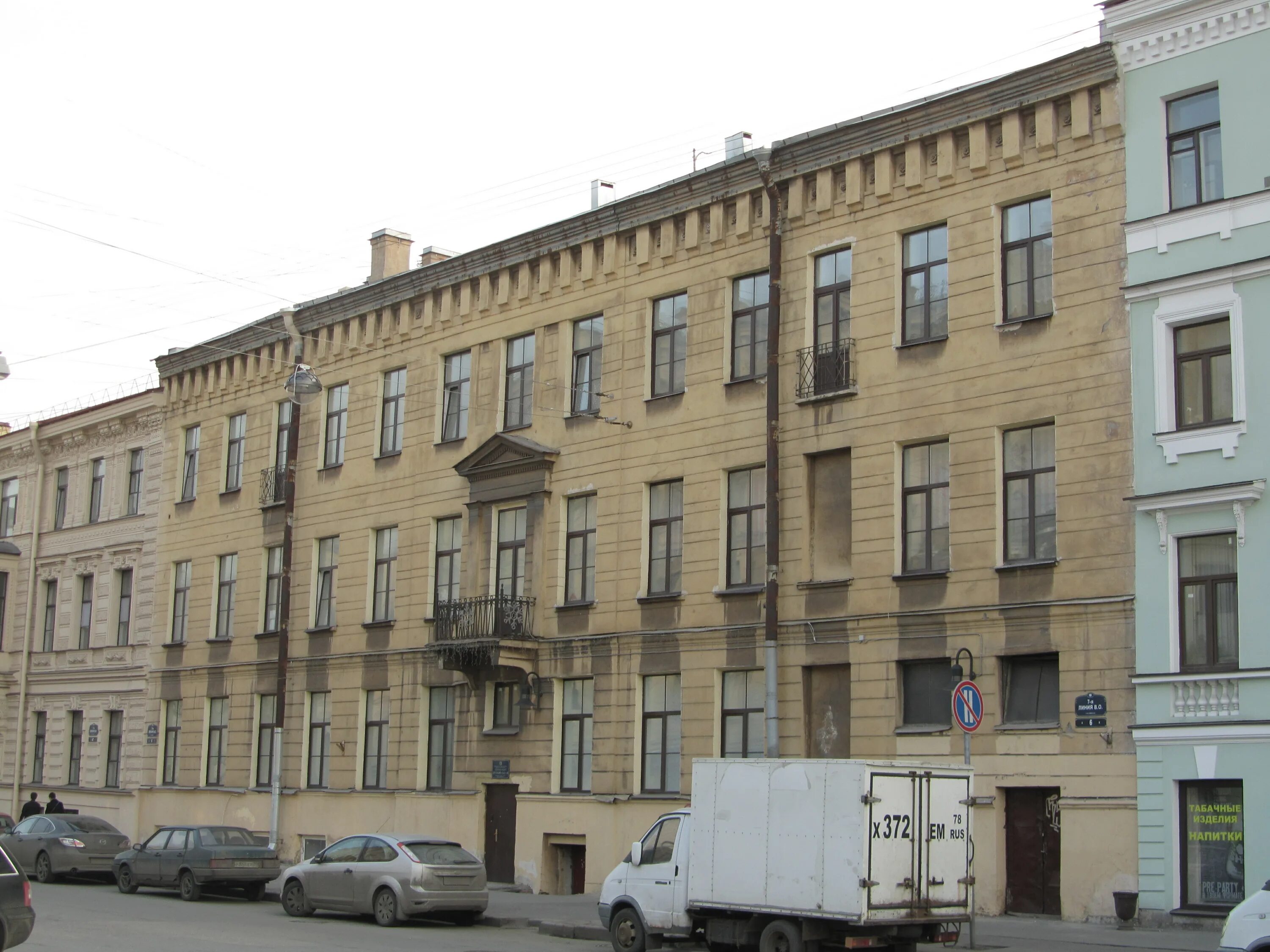 Восстания 38 спб. Восстания 38. Санкт-петербург 6ая линия в. Ул восстания 38 санкт петербург. Ул восстания 38 санкт петербург.