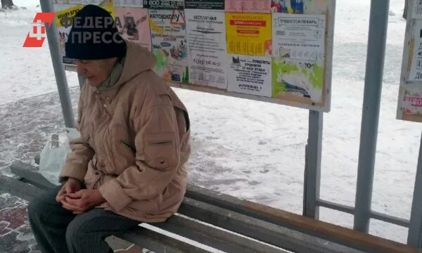 Бомжи екатеринбург. Бомж в екатеринбурге зимой. Бомжи екатеринбург. Бомжи екатеринбург. Бомжи екатеринбурга на вокзале.