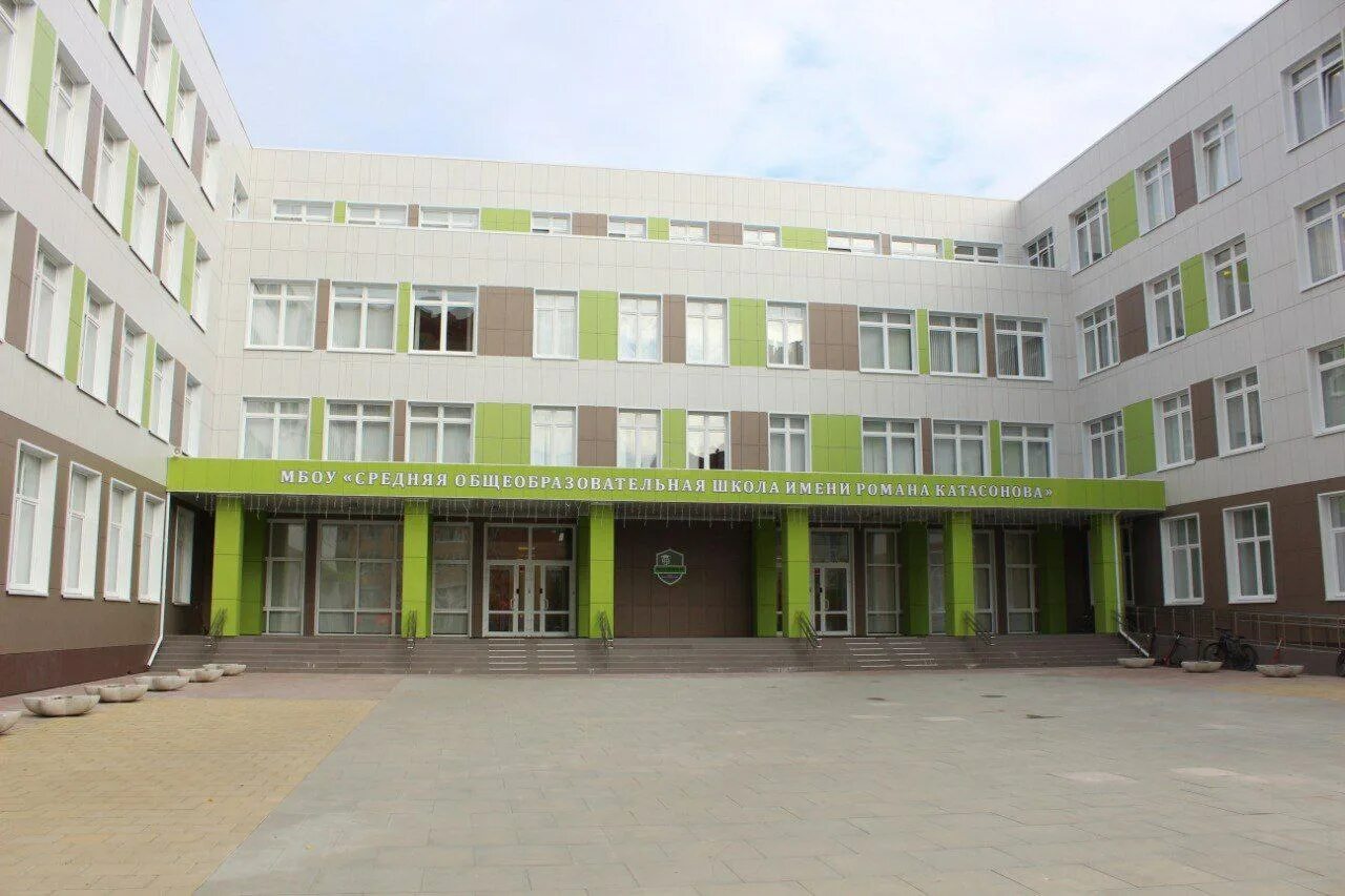 Школа 19 иркутск. 7 школа талдыкорган. Школа 19 серпухов фото. Школа 19 фото. Школа 19 иркутск.