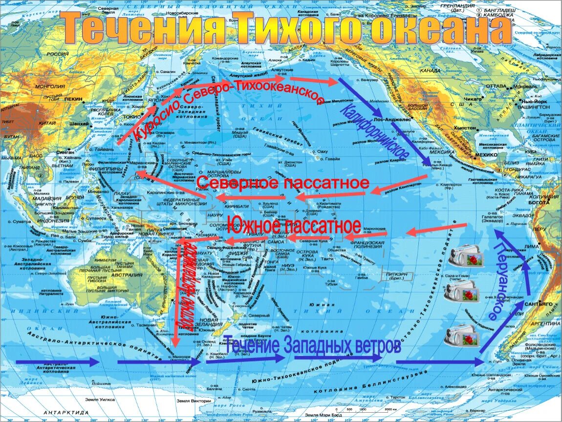 Наибольшие заливы южного океана