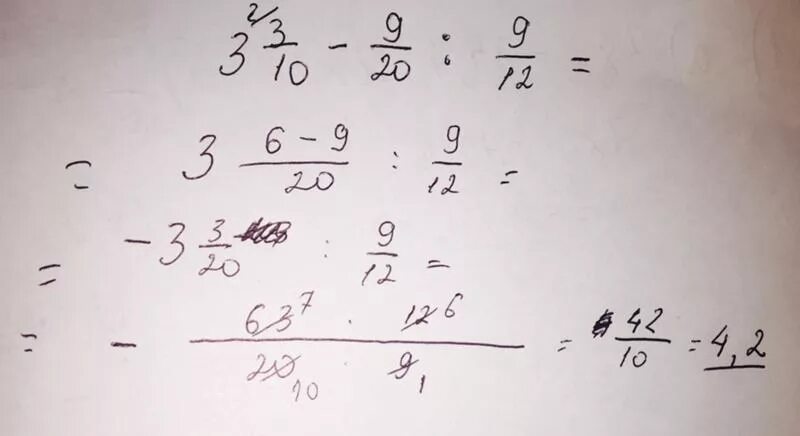 Вычислите (5-3i)². Вычислите: −3 · (72 − 138).. Решение 400-(12*3+0*8)*10. Ответ 10.