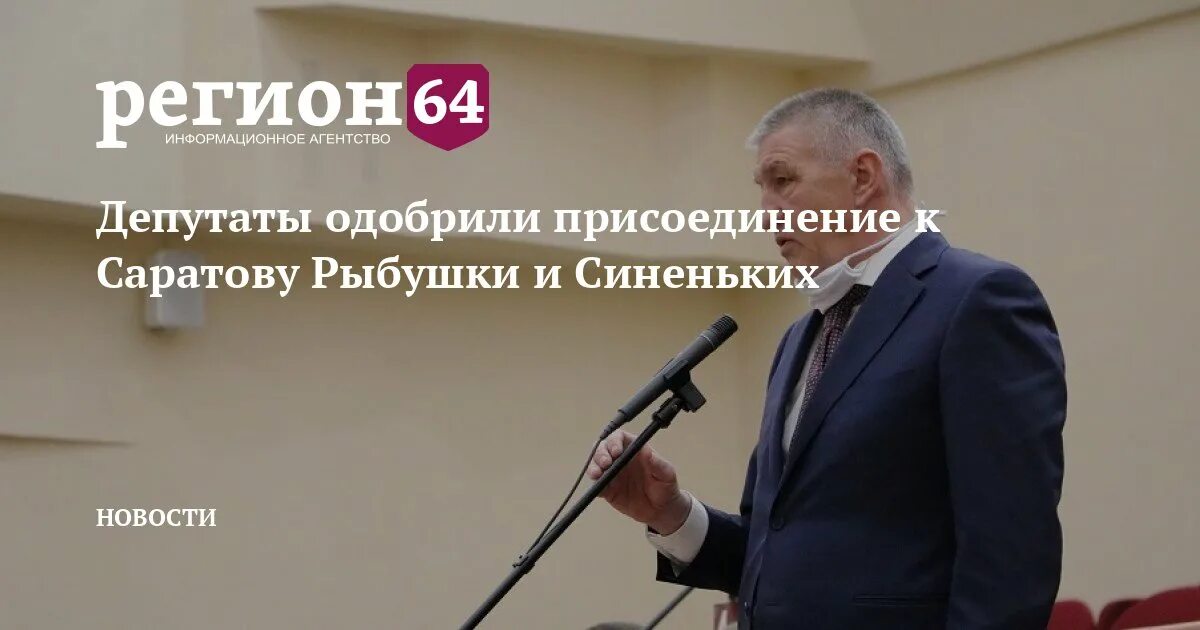 Прохук сайт. Прохук сайт