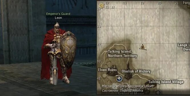 семь печатей прохождение