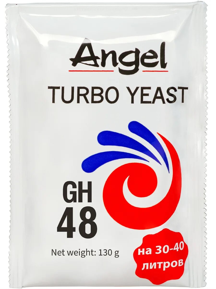Дрожжи "angel" 80гр. Спиртовые турбо-дрожжи "angel yeast - angel yh", 250 гр. Дрожжи ангел для фруктовых браг. Турбо дрожжи ангел turbo yh angel 250гр. Дрожжи ангел турбо.