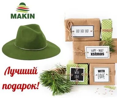 Садовод 365