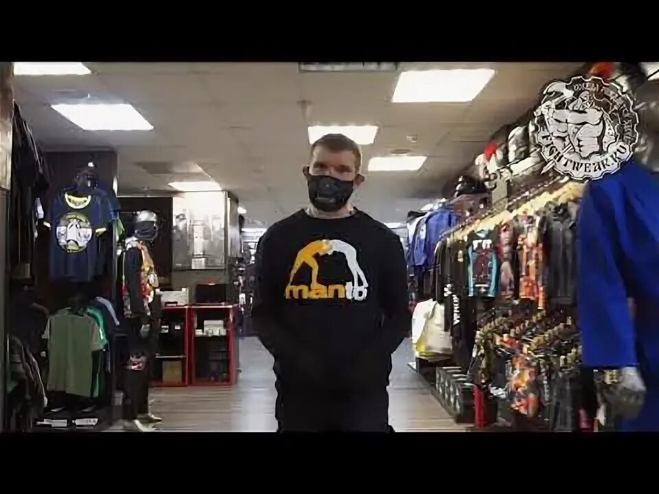 Магазин файтвеар на павелецкой. , 1, корп. Weary логотип. Файтвеар магазин. Fightwear дубининская.
