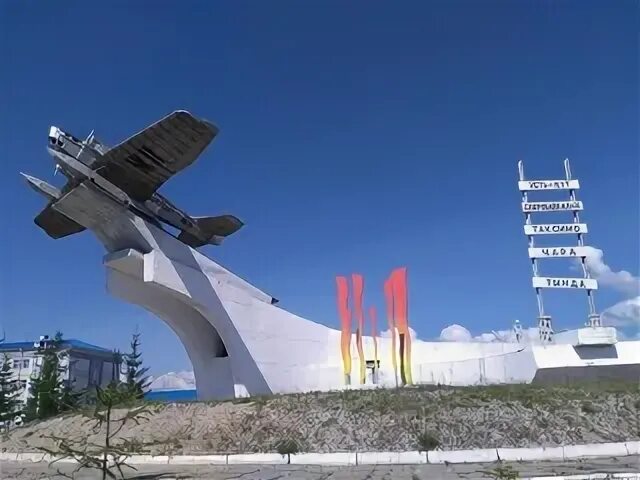Таксимо площадь