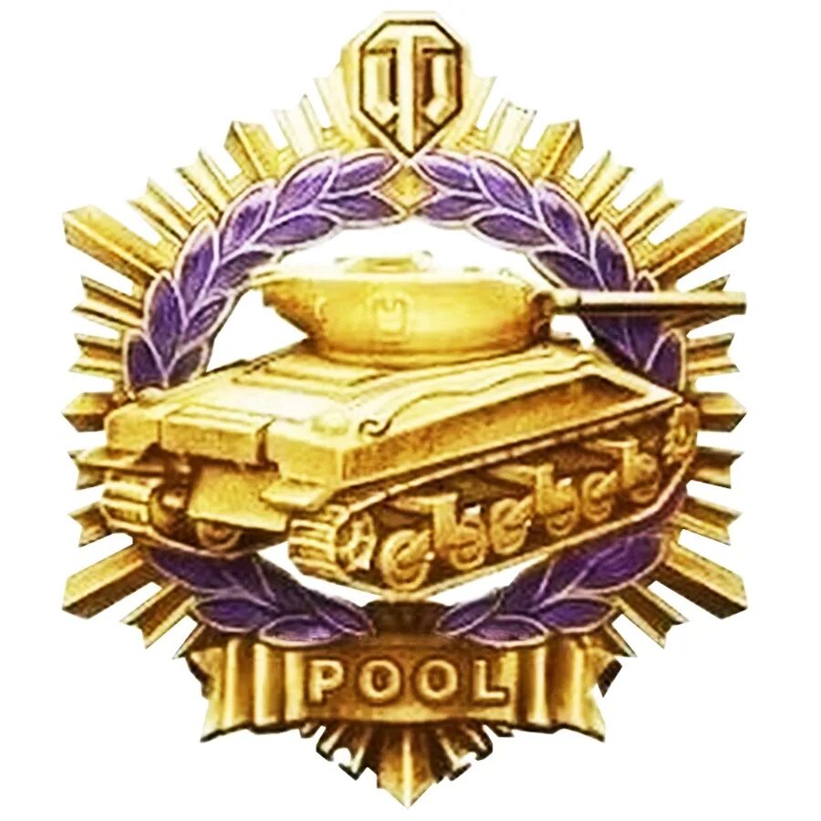 World of tanks медали и награды. Медаль расейняя world of tanks. Награды wot. Медаль основной калибр wot. Медаль захватчик world of tanks.