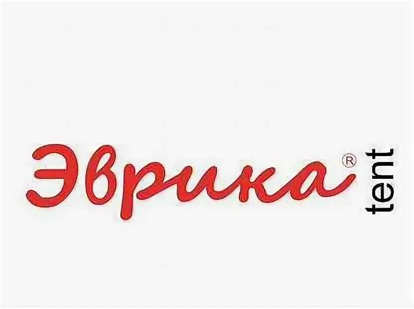 «эврика. Логотипом холдинга эврика. Эврика конкурс исследовательских работ. Эврика картинка. Компания эврика спб.