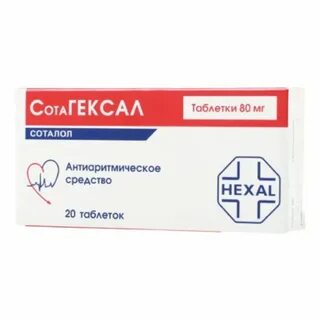 Соталол 80 инструкция по применению отзывы