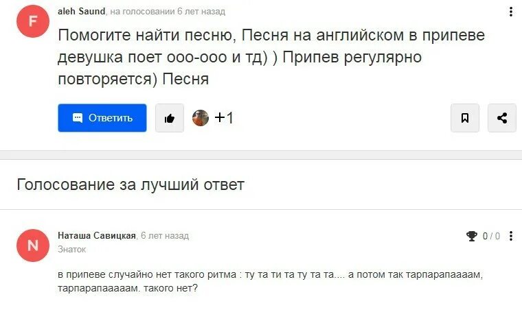Соедини четыре точки тремя линиями. Что ответить на 3 точки. Что ответить на 3 точки. Что ответить на 3 точки. Точка пересечения с осью oy (0,1).