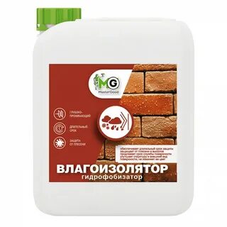 Гидрофобизатор спб