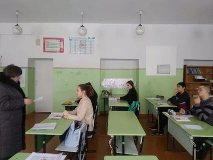 Техникум м